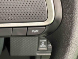 Dassist切り替えステアリングスイッチでシーンに合わせて2つの走行モードの切り替えが可能!加速したい時に便利なパワーモード。燃費重視のスマートな走りのエコモード。