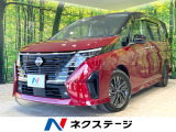純正12型ナビ アラウンドビューモニター エマージェンシーブレーキ