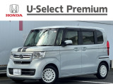 販売エリアは、神奈川県のみとなります。尚、ご契約、ご納車を含めご来店を頂ける方に限らせて頂きます。