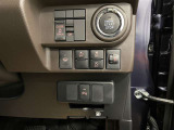 運転席周辺にある各種スイッチ画像です。