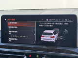 こちらのお車は【鶴ヶ島店に展示】しております。◆埼玉県鶴ヶ島市高倉1230-2☆ご来場、お問合せをお待ちしております!