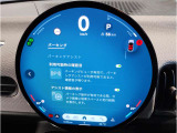 MINIのメーターパネルは円をコンセプトにデザインされております。おしゃれで愛嬌のあるMINI独自のデザインに惹かれる方は数多くいらっしゃいます。