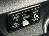 両側電動スライドドア付き、運転席にいながら開閉もラクラク