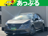(株)あっぷるは近畿・四国で現在7店舗を展開中!整備工場・専任の整備士も在籍しております!保証も最長5年までございますのでお客様に安心安全のカーライフを提供致します。
