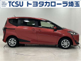 トヨタで販売する中古車は納車前の点検整備と、1年間走行距離無制限のロングラン保証付!有償で最長3年間まで延長可能!