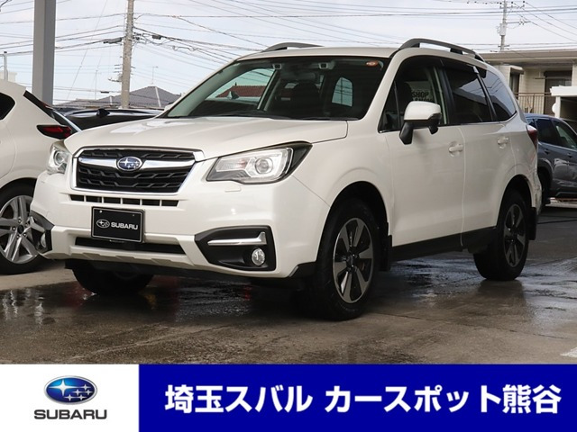 フォレスター 2.0i-L アイサイト 4WD