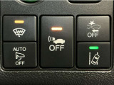 ホンダが推し進める総合先進安全装備のセンシング搭載! 衝突や斜線はみだしなどの危険が予測される時、センサーが警告。ヒューマンエラーを高度先進技術が補完してくれます。
