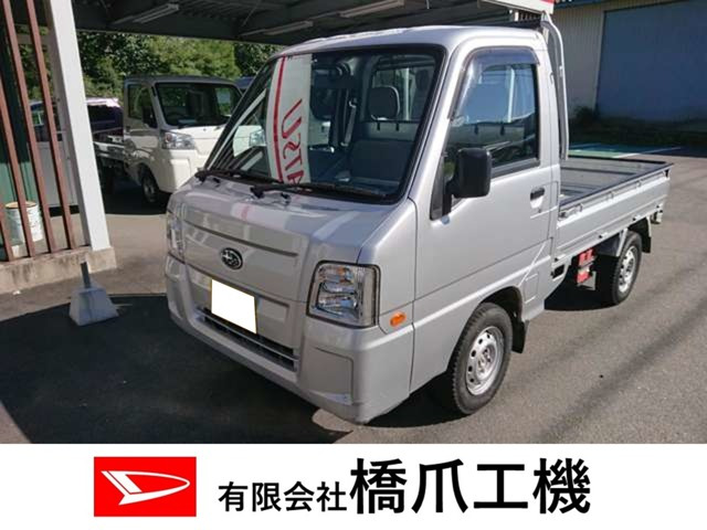 スバル サンバートラック 長野県の中古車 | 中古車情報・中古車検索