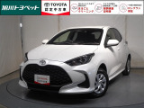 見えないところまで徹底洗浄【まるごとクリーニング】車の状態をプロが検査して公開【車両検査証明書】買ってからも安心【ロングラン保証】3つの安心を約束するトヨタの安心中古車ブランド 【認定中古車】です!