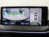 【マルチビューカメラシステム】車両の前後,左右4つのカメラで映した周囲の映像をナビゲーション画面に表示します♪停めにくい駐車場や狭い道路でもドライバーの死角を減らすことで運転をサポート!