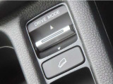 【ドライブモード】選択したモードに応じた走行性能へ車両を制御します。選択しているモードはマルチインフォメーションディスプレイに表示されます。