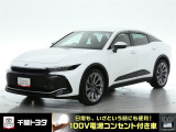 厳選されたトヨタ認定中古車のクラウンクロスオ-バ-HEVです。環境にやさしく燃費性能も良いハイブリット車です。静かな走りによる快適な静粛性の室内を実感できます。