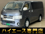 バントラック専門店 総在庫50台 ハイエース NV350キャラバン中心にガソリン車 ディーゼル車 在庫多数 タウンエース バネット 軽トラ 軽バンも多数ございます