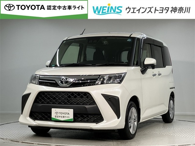 ルーミー 1.0 G 