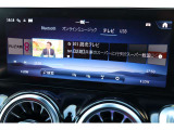 メルセデス・ベンツの定める厳しい基準をクリアしたお車のみを展示しております。現車確認ご希望の際は事前にお問い合わせください。