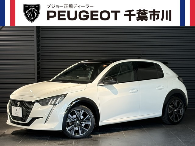 プジョー 208 