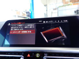 本社敷地内にはリフト4機完備の自社認証工場(分解整備業2-6030)と板金工場が併設されております!DAS診断機含めアナライザー診断機も4機保有しております!認証工場での責任ある作業をお約束致します!