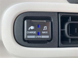 充電ポート