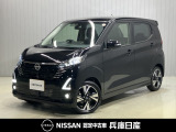 当社社用車アップ 令和7年式 デイズ ハイウェイスターGターボ プロパイロットエディション 入庫しました!分りやすい画像を複数掲載しておりますので、ご覧ください♪