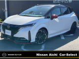 日産愛知カーセレクト長久手店の在庫車をご覧頂きまして誠にありがとうございます。この他にも画像がございますので、是非ご覧頂ければと思います。より詳しくお車をご覧いただけます。