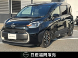 この度は当店カーパレス比恵のお車をご覧頂き有り難う御座います。お急ぎの場合は電話による問い合わせも可能です。ご連絡をお待ちしています。