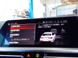 本社敷地内にはリフト4機完備の自社認証工場(分解整備業2-6030)と板金工場が併設されております!DAS診断機含めアナライザー診断機も4機保有しております!認証工場での責任ある作業をお約束致します!