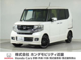 平成29年式 ワンオーナー この度は当店の車両をご覧いただきましてありがとうございます。当店の販売車両はそのほとんどが自社での下取り車とデモカー(試乗車)から構成され、安心してご購入いただけます。