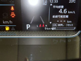 写真撮影時の走行距離です。店舗間の移動などで走行距離が伸びている場合があります。