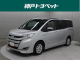 近隣府県への販売に限らせていただきます。
