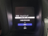 ◆【お問い合わせください】写真の内容に関してやおクルマ購入までの流れなどご不明点、ご質問等がございましたらお気軽にガリバー店舗までお問い合わせください。