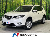 禁煙車 電動リアゲート バックカメラ ドラレコ スマートキー