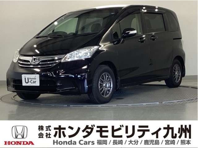 フリード 1.5 G ジャストセレクション 