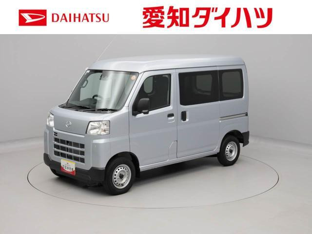 ハイゼットカーゴ  デラックス