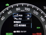 駐車場などにおけるアクセルペダル踏み間違い時の衝突被害軽減に寄与する先進の安全機能インテリジェントクリアランスソナー[パーキングサポートブレーキ(静止物)]が装着されています。