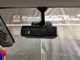 【別途SDカードの購入が必要です。また社外品は保証対象外となります。】運転中の映像・音声などを記録して、交通事故やトラブルが起きた時の正確な状況把握に役立つドライブレコーダーが装着済。