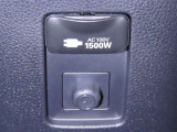 AC100V1500Wのコンセントを装備しております。