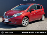 日産愛知販売カーセレクト春日井六軒屋の在庫車をご覧いただきまして誠にありがとうございます。この他にも画像がございますので、是非ご覧ください。より詳しくお車をご覧いただけます。