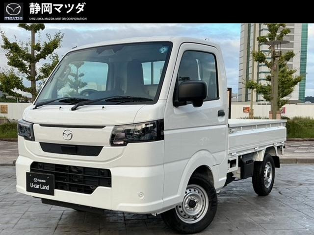 スクラムトラック KC