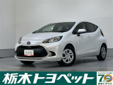 この度は栃木トヨペットのU-carをご覧いただきありがとうございます。