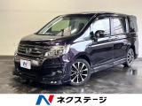 両側電動ドア 純正SDナビ 後席モニター バックカメラ 禁煙車 ドラレコ