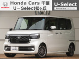 ホンダカーズ千葉U-Select松ヶ丘へようこそ! !当社お墨付きデモカーアップ車両♪充実装備の一台です♪N-BOXカスタム☆ターボ☆プラチナホワイトパール☆ぜひこの機会にご検討ください!!