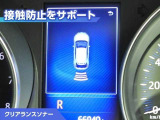 C-HR 1.2 G-T 4WD 