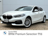◆◇正規認定中古車◇◆
