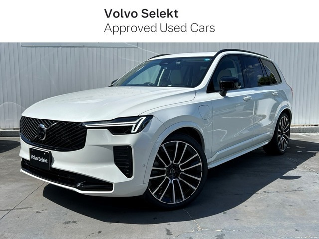 XC90 ウルトラ T8 AWD プラグインハイブリッド 4WD 