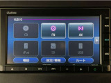 豊富に在庫を取り揃えています!軽自動車からミニバン、セダン、SUV、話題のハイブリッド車など続々入荷しております!