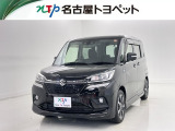 当社では、愛知・岐阜・三重・静岡在住で、現車確認可能な方への販売に限らせて頂きます。※ 当社の総合的判断により販売をお断りする場合があります。
