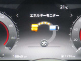 バッテリーを貯めます。バッテリーで走ります。