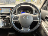 【ステアリングスイッチ】運転中、前方から目線をそらすことなく、オーディオ等の操作が可能な便利機能!安心&快適なドライブを演出してくれます♪