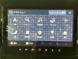 【オーディオ機能】オーディオは、フルセグTVの他にFM/AMラジオもお聞きいただけます♪