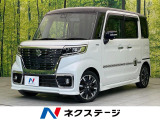 禁煙車 純正8型ナビ 全周囲カメラ 両側パワスラ セーフティサポート